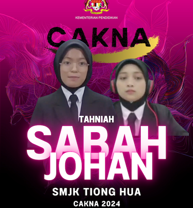Keputusan CAKNA Kebangsaan 2024